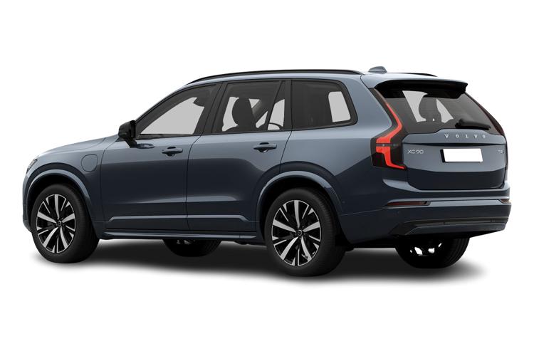 Our best value leasing deal for the Volvo Xc90 2.0 B5P Ultra Bright 5dr AWD Geartronic