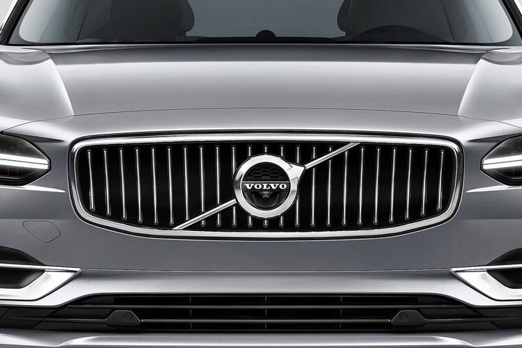 Our best value leasing deal for the Volvo V90 2.0 T8 [455] PHEV Ultra Dark 5dr AWD Auto