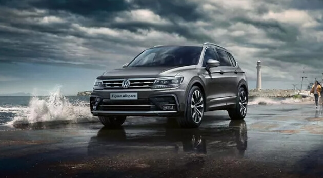 Tiguan Allspace