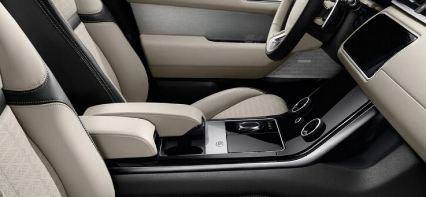 range rover velar armrests